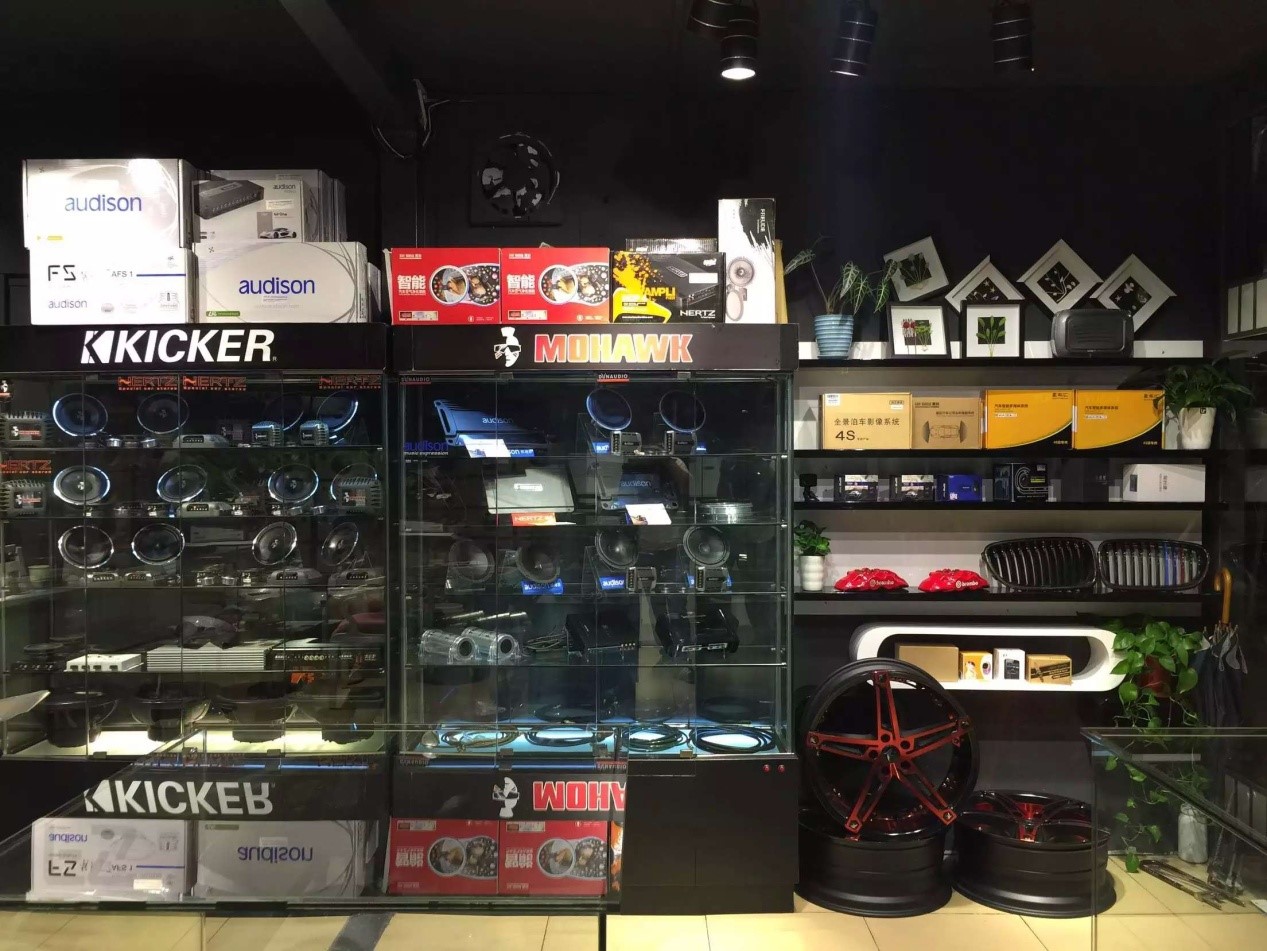 非常城市广州俊兴(5号停机坪店)产品区
